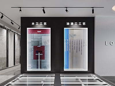 现代其他商业空间 现代装饰展厅 装饰工艺展厅