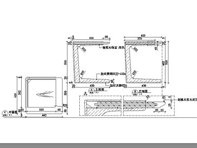 意式柜子 边几三视图 施工图