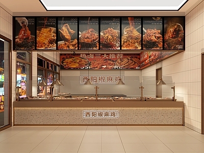 简约复古其他餐饮空间 卤肉 椒麻鸡 卤肉店门头 熟食店