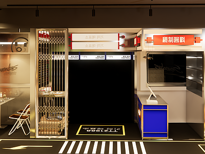 现代工业烧烤烤肉店 韩国烤肉店 现代潮流咖啡厅 多巴胺咖啡厅 美食街设计 创意餐饮设计
