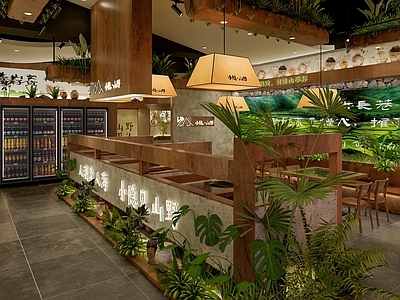 现代禅意火锅店 山野风 火锅店