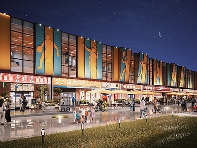 现代商业街 商业街 店招 步行街 沿街立面