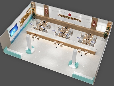 现代服务中心 社区服务中心 党群服务中心 行政服务中心