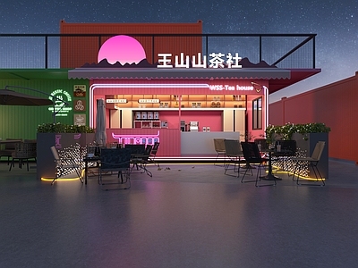 工业简约奶茶店 集装箱奶茶店