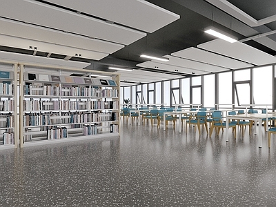 现代图书馆 图书馆 阅览室
