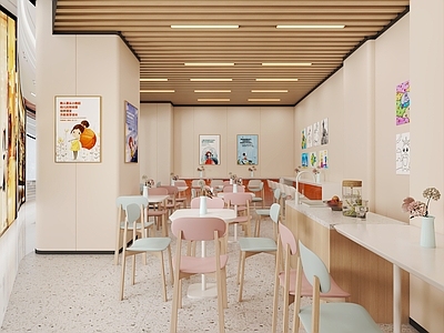 现代中餐厅 餐厅
