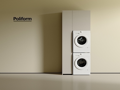 现代奶油洗衣机柜 洗衣机