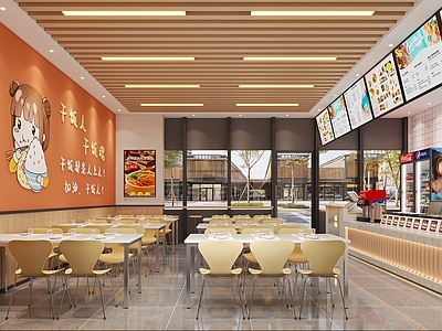 现代中餐厅 快餐餐厅 食堂 餐厅
