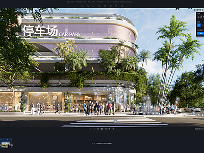 现代商业综合体 垂直绿化 立体车库 外墙景观