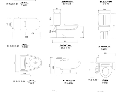 现代卫浴设施 洁具平立面图块 施工图