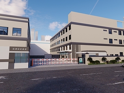 现代厂房 厂房外观 办公楼外观 厂房大门 岗亭