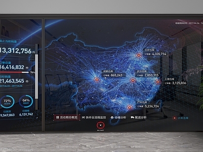 现代隔断 艺术玻璃隔断
