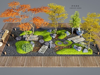 禅意新中式庭院 别墅庭院 民宿庭院 日式禅意庭院 老石板汀步 景观石头