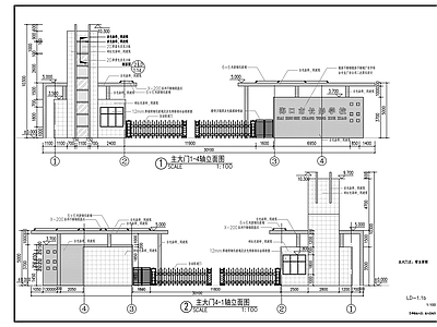 现代门卫室建筑 学校主入口次入口 施工图