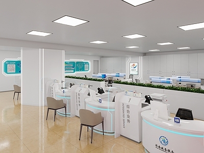 现代服务中心 社区服务中心 党群服务中心 行政服务中心 游客服务中心 矛盾调解中心