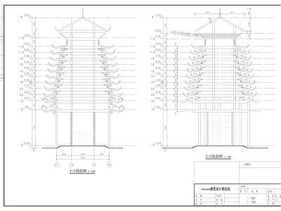 仿古建筑 塔楼 施工图