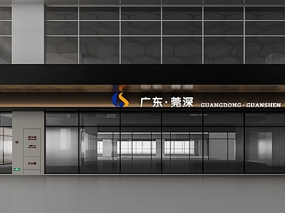 现代门头 商场门头 酒店门头 餐饮门头 服装店门头 超市门头