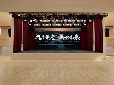 现代原木其他休闲娱乐空间 舞台 剧院 音响设备 闪光灯