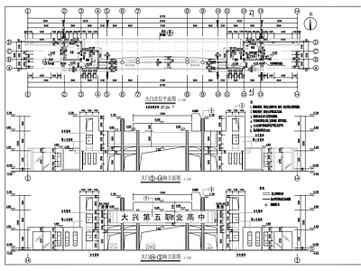 现代门卫室建筑 大门建筑图 施工图