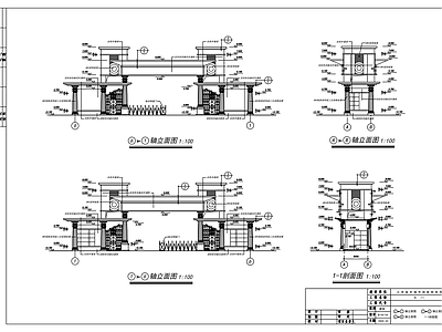 现代门卫室建筑 大门图纸 施工图