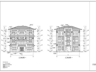新中式欧式别墅建筑 独栋别墅 农村别墅 自建房 施工图