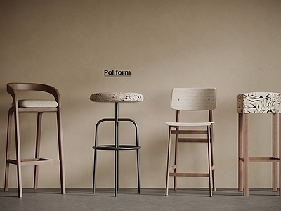 现代中古吧凳 现代中古风吧凳 吧椅