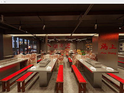 工业烧烤烤肉店 工业风 烧烤店破旧 餐桌餐椅