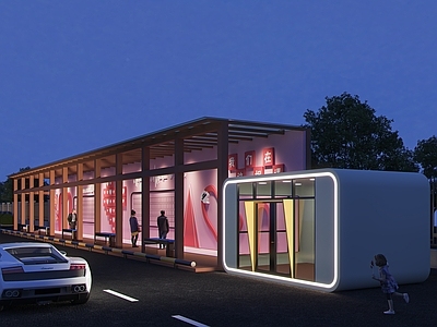 现代简约服务中心 游客服务中心 相亲平台