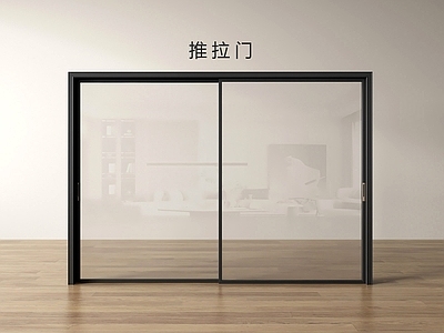 现代推拉门 推拉门 玻璃门 玻璃推拉门 厨房移门 玻璃移门