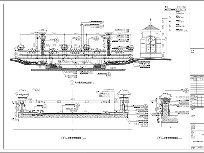 小区主入口 法式景观入口岗亭 欧式入口景观桥 法式古典铁艺大门 施工图