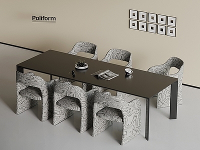 现代意式餐桌椅 现代意式餐桌椅