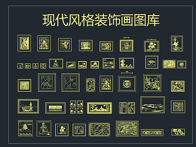 现代景观雕塑图库 艺术装置景观雕塑 小品装饰画工艺品 摆件景端陈设 雕塑立面平面图库 室内艺术雕塑素材 施工图