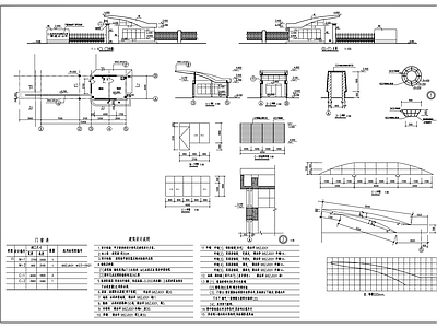 现代门卫室建筑 门卫建筑图 施工图