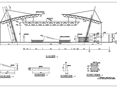 现代门卫室建筑 门卫室建筑图 施工图
