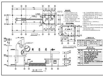 现代门卫室建筑 大门建筑图 施工图