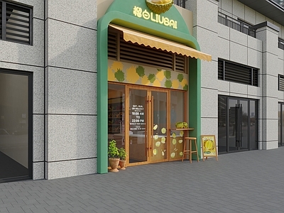 现代水果店 水果店 榴莲店