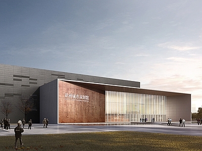 现代展览馆建筑 新洲城市规划馆