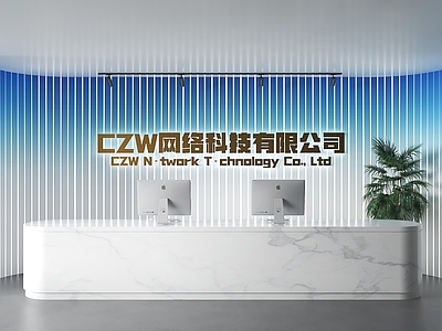 现代简约背景墙 现代背景墙 前台背景墙 公司形象墙 接待背景墙 科技背景墙