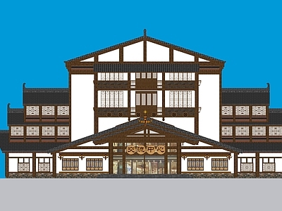 中式古建筑 非遗建筑 文化交流中心 少数民族特色建筑 苗族特色建筑