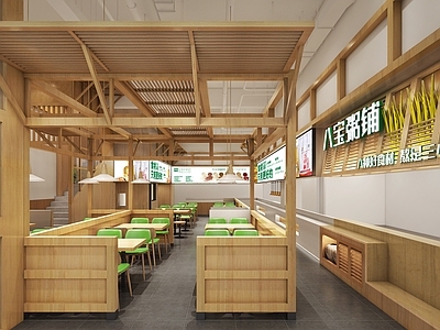 现代原木快餐店 快餐店 施工图
