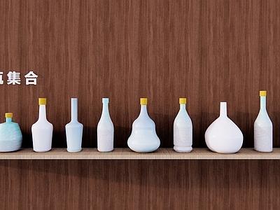酒具 酒瓶 玻璃瓶 瓶子 厨房用品 酒具