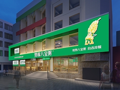 现代原木快餐店 快餐 施工图