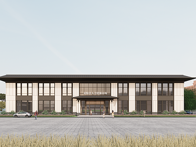 新中式小公建 人才市场 小公建 乡村建筑 农村公建