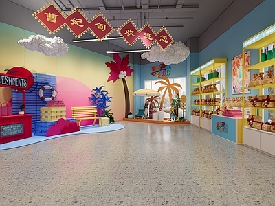 现代简约其他休闲娱乐空间 文创店 美陈区 糕点店