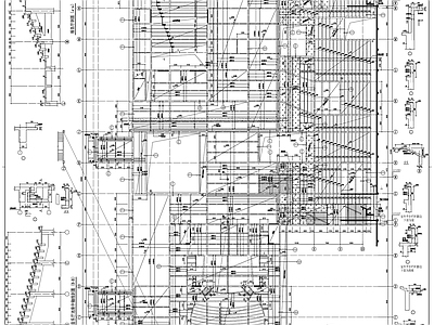 混凝土结构 图书馆报告厅结构 施工图