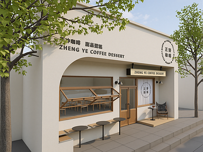 现代门头 现代咖啡厅门头门 餐饮 咖啡店门头