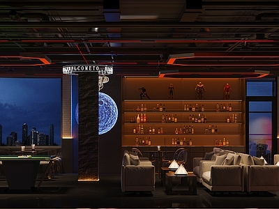 现代酒吧 工装 酒馆 KTV 小酒吧