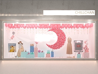 现代橱窗 现代奶油风橱窗 服装店橱窗