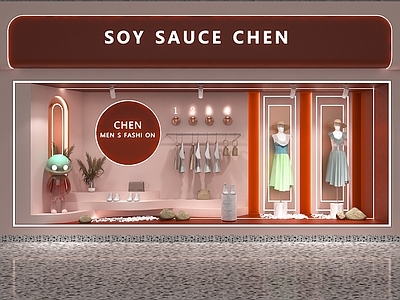 现代橱窗 现代奶油风橱窗 服装店橱窗