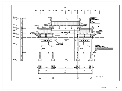 仿古建筑 牌坊 施工图